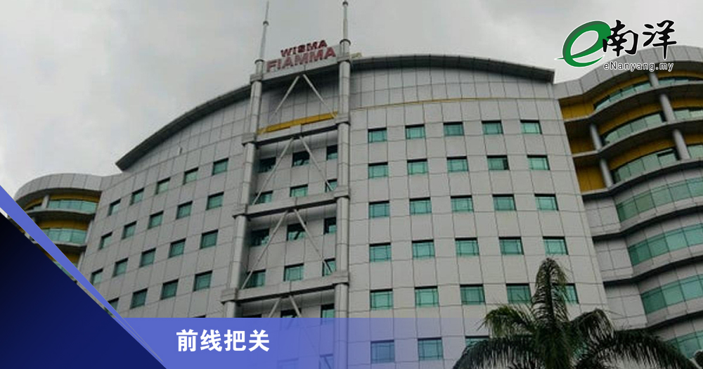 家满控股2提议寻求股东批准/前线把关